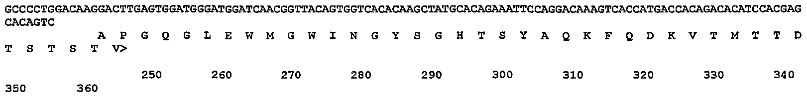 Figure imgf000039_0001