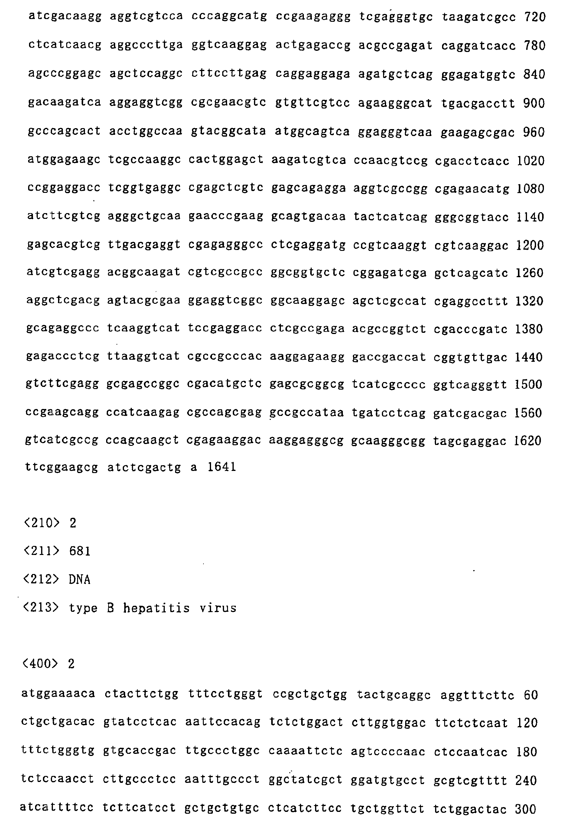 Figure 00340001