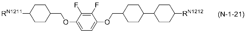Figure JPOXMLDOC01-appb-C000062