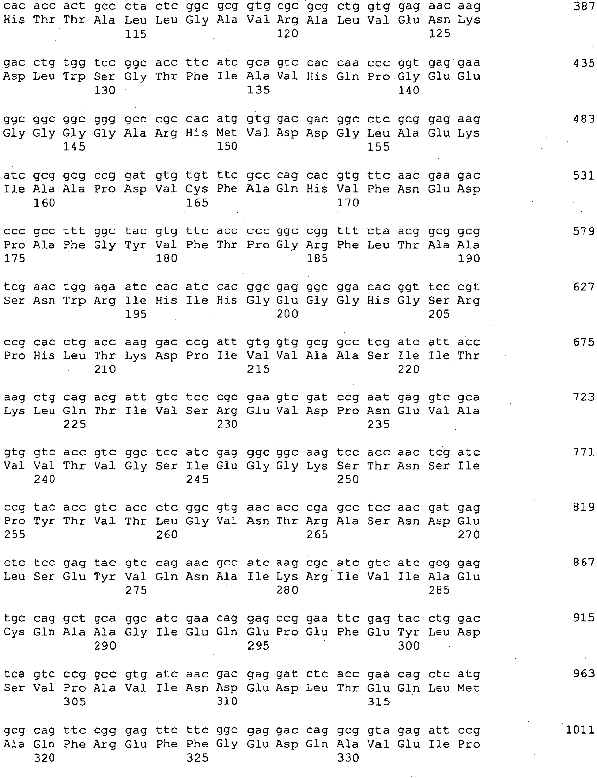 Figure imgb0013