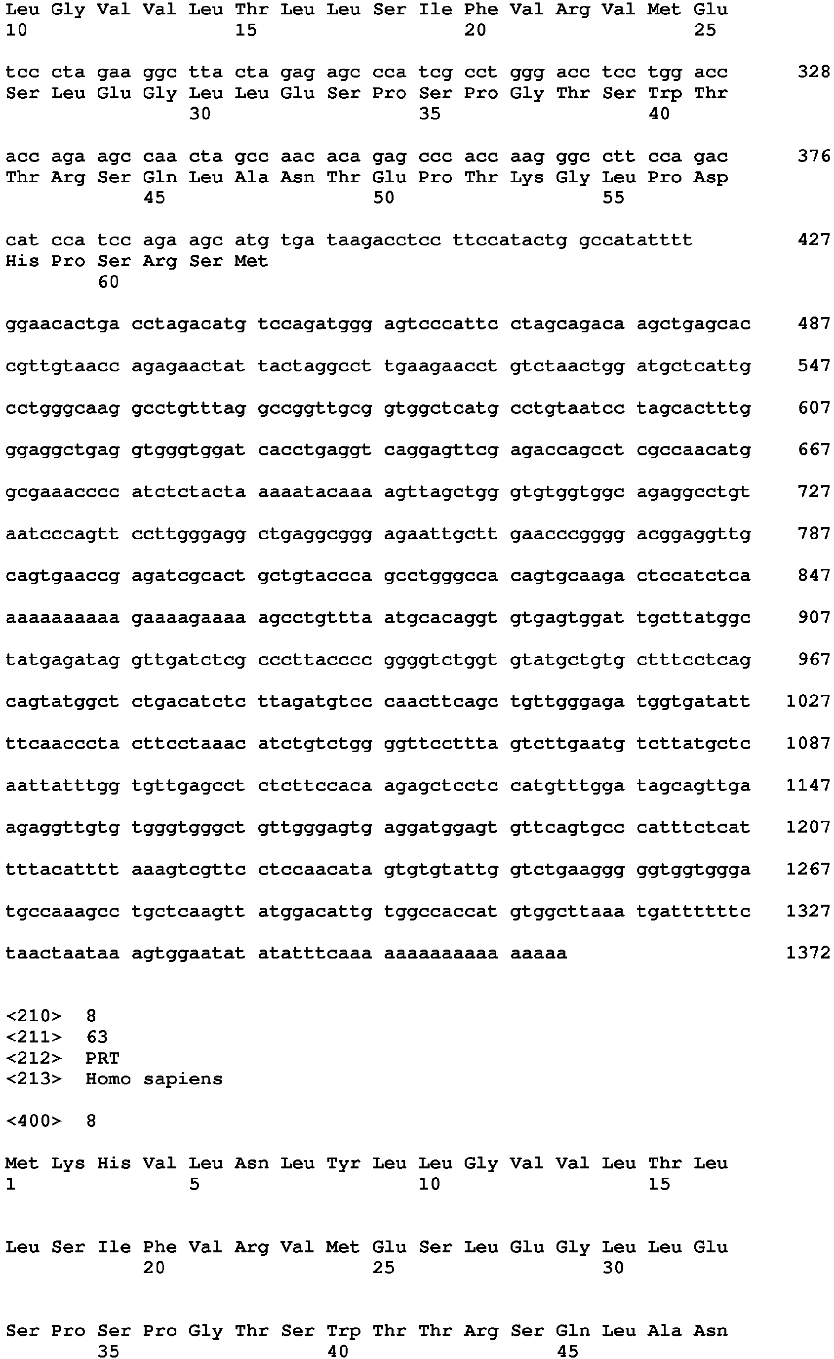 Figure imgb0027