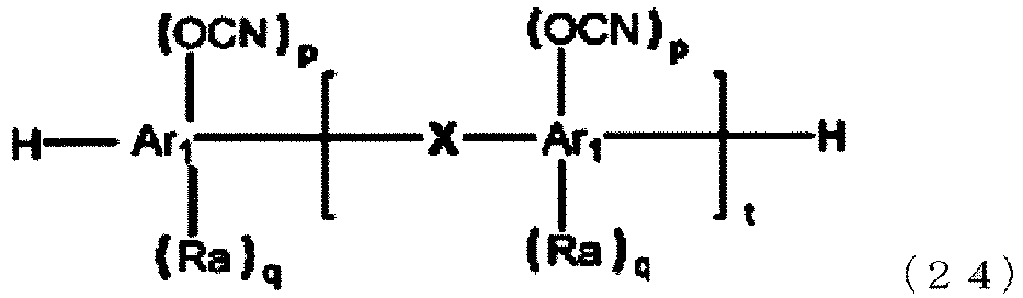 Figure imgb0031