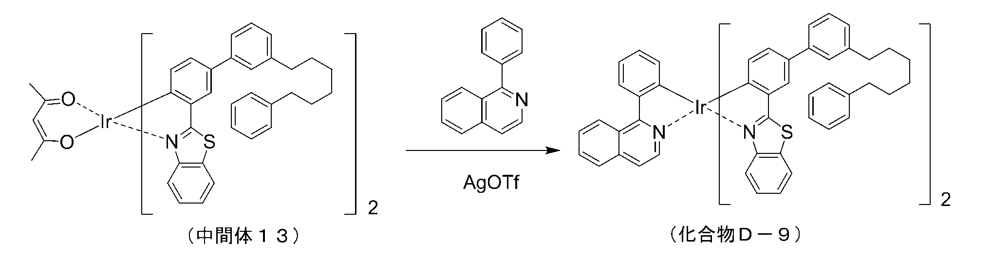 Figure JPOXMLDOC01-appb-C000042