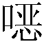 Figure 058246388_3