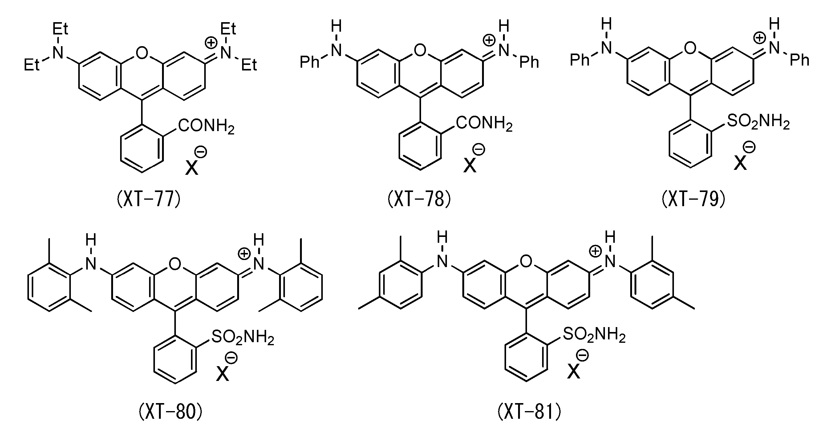 Figure JPOXMLDOC01-appb-C000011