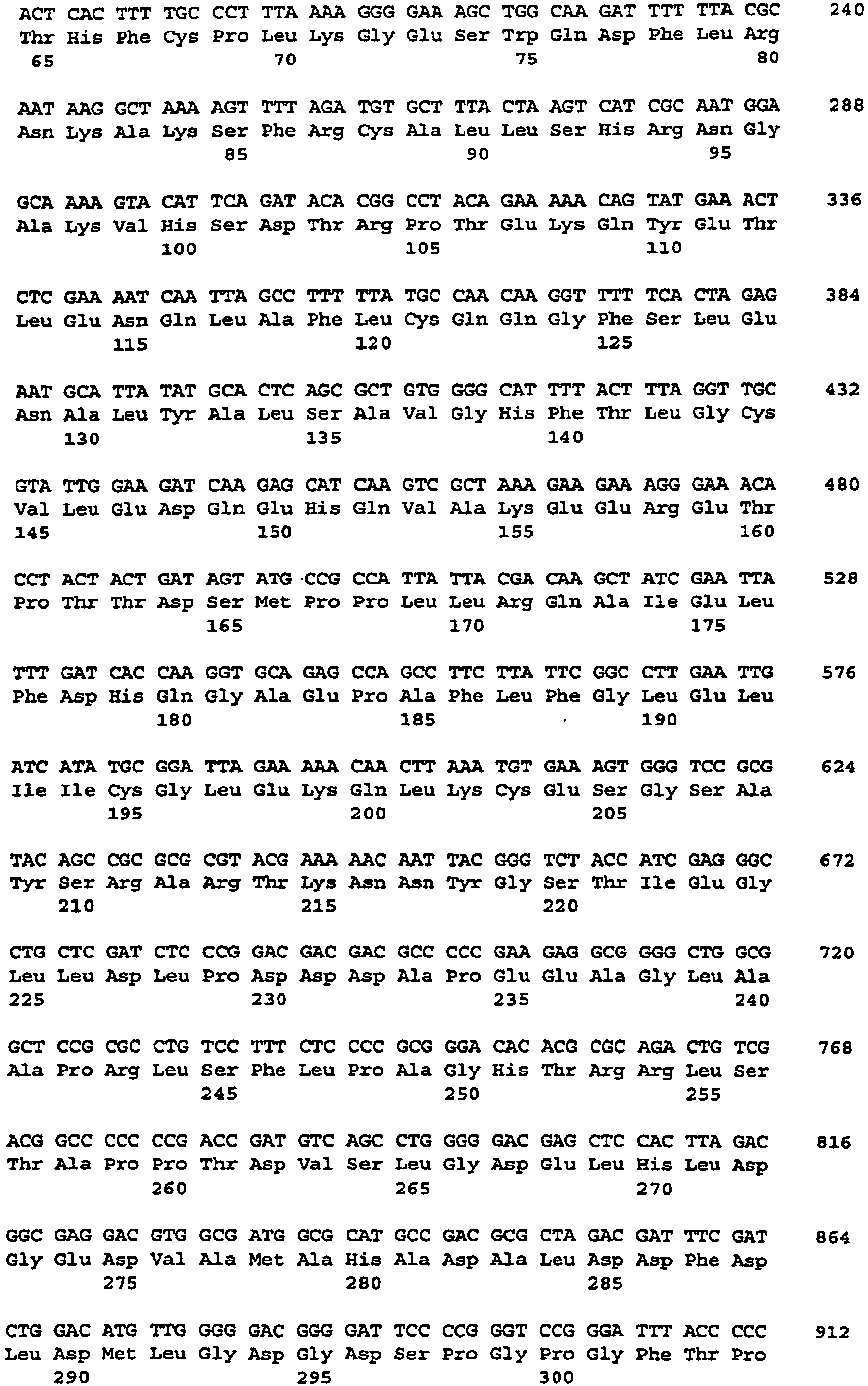 Figure imgb0002
