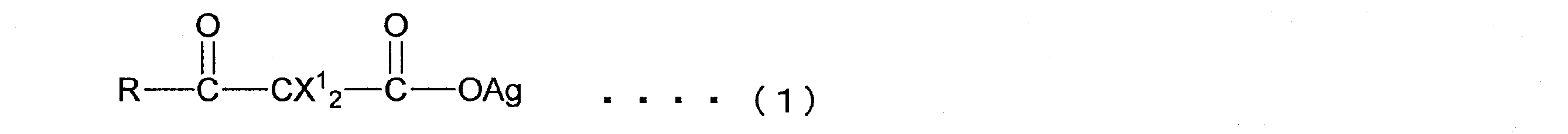 Figure JPOXMLDOC01-appb-C000003