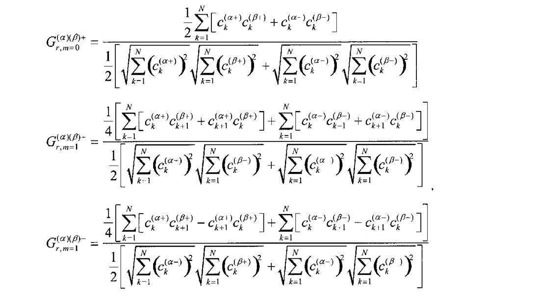 Figure JPOXMLDOC01-appb-M000036