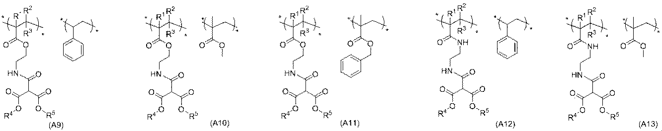 Figure JPOXMLDOC01-appb-I000015