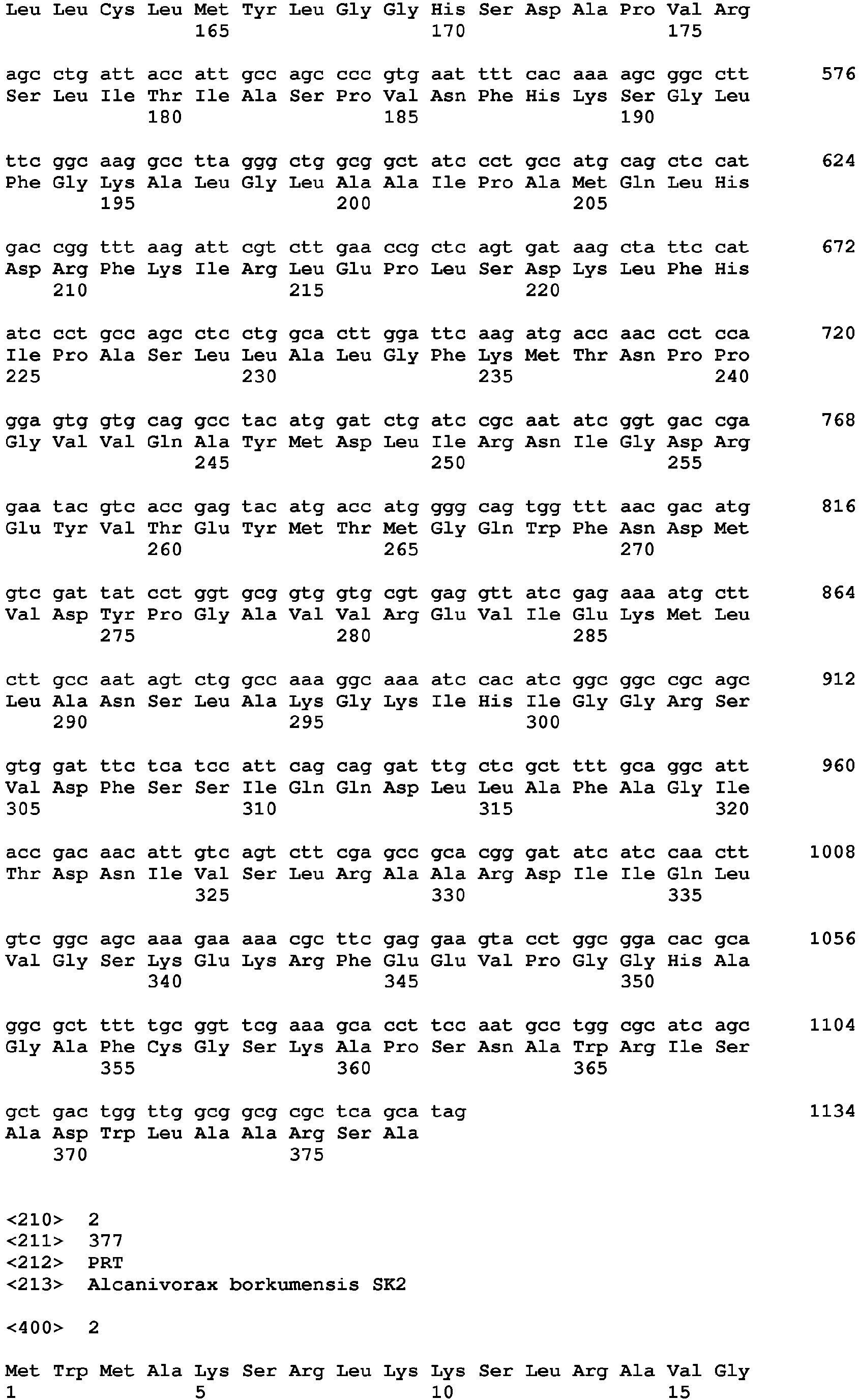 Figure imgb0002