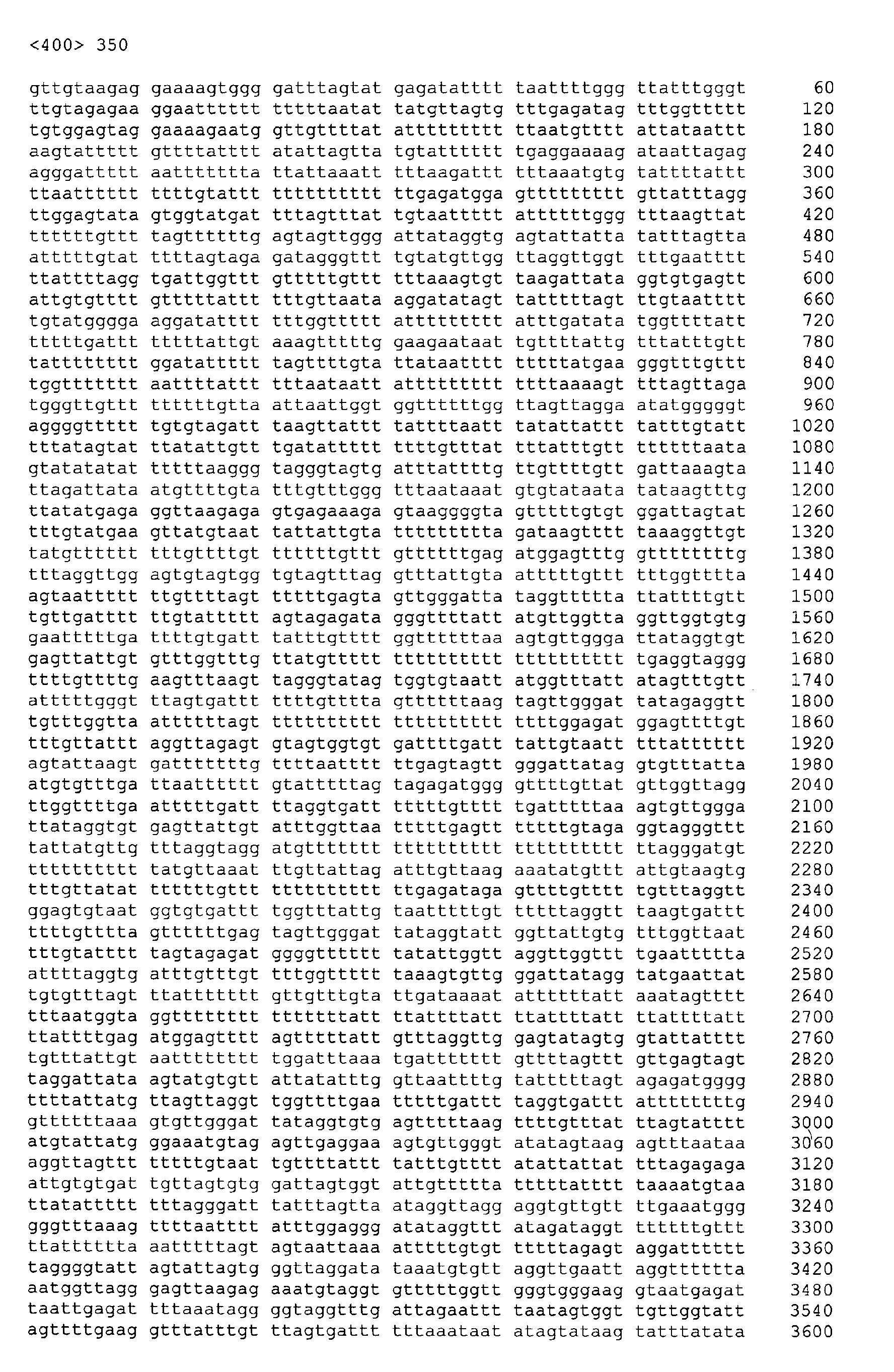 Figure 06510001