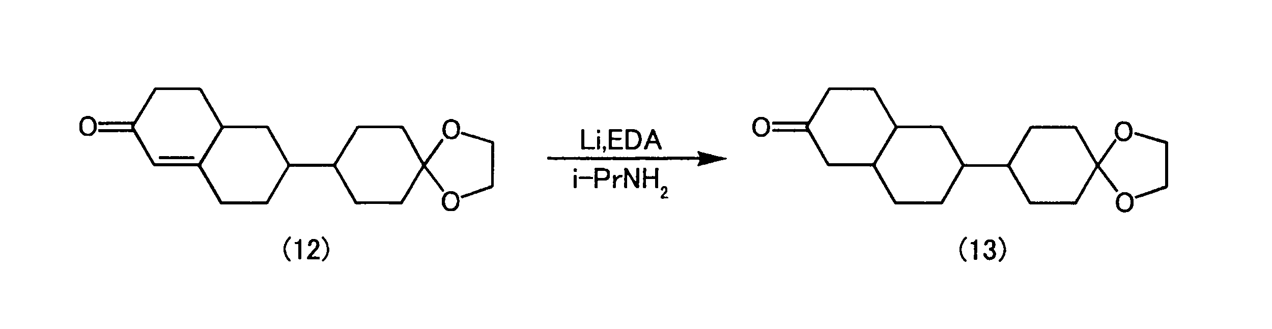 Figure JPOXMLDOC01-appb-C000005