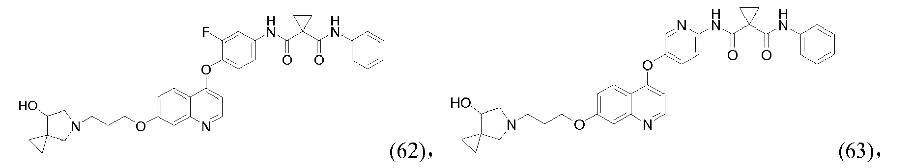 Figure imgb0198