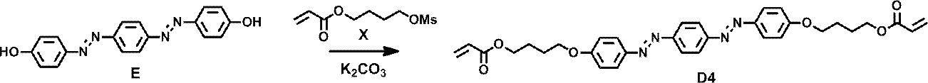Figure JPOXMLDOC01-appb-C000012