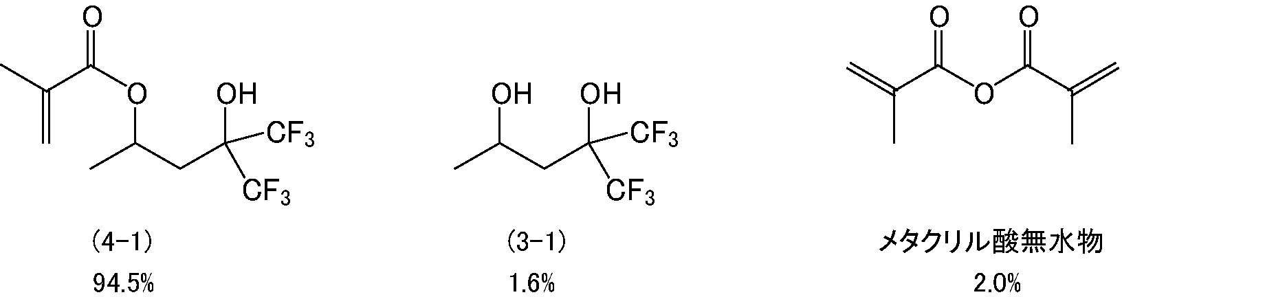 Figure JPOXMLDOC01-appb-C000015