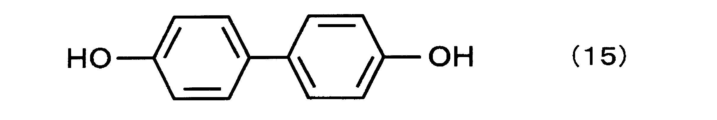 Figure JPOXMLDOC01-appb-C000015