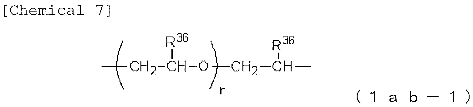 Figure imgb0089