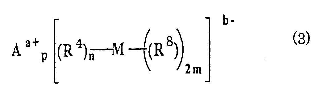 Figure 00020003