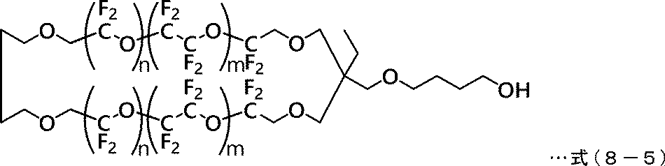 Figure JPOXMLDOC01-appb-C000047