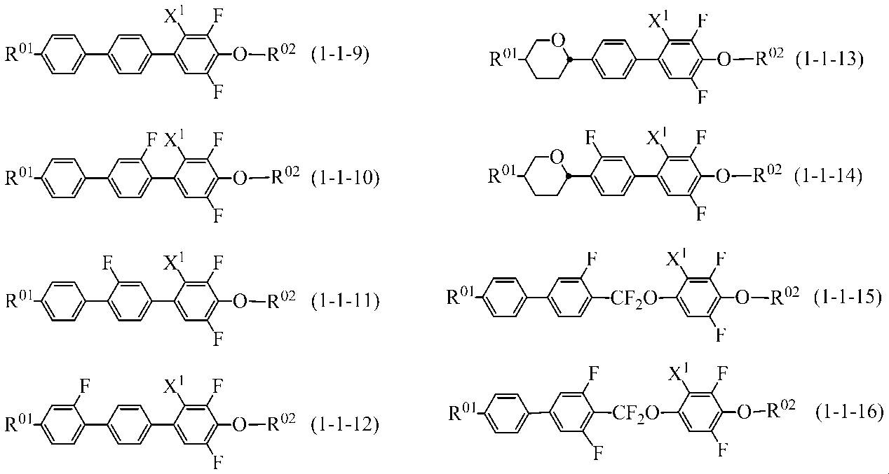 Figure JPOXMLDOC01-appb-C000023