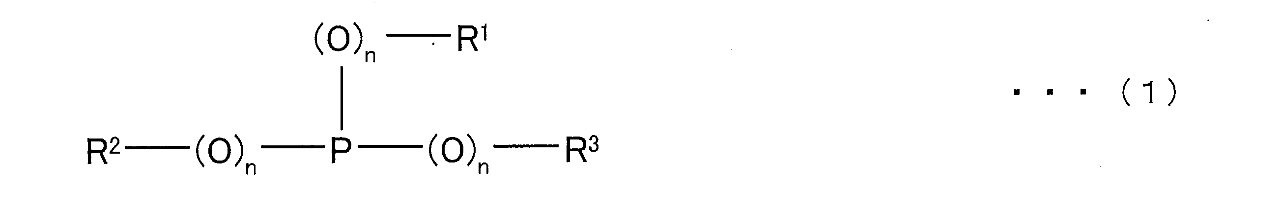 Figure JPOXMLDOC01-appb-C000002