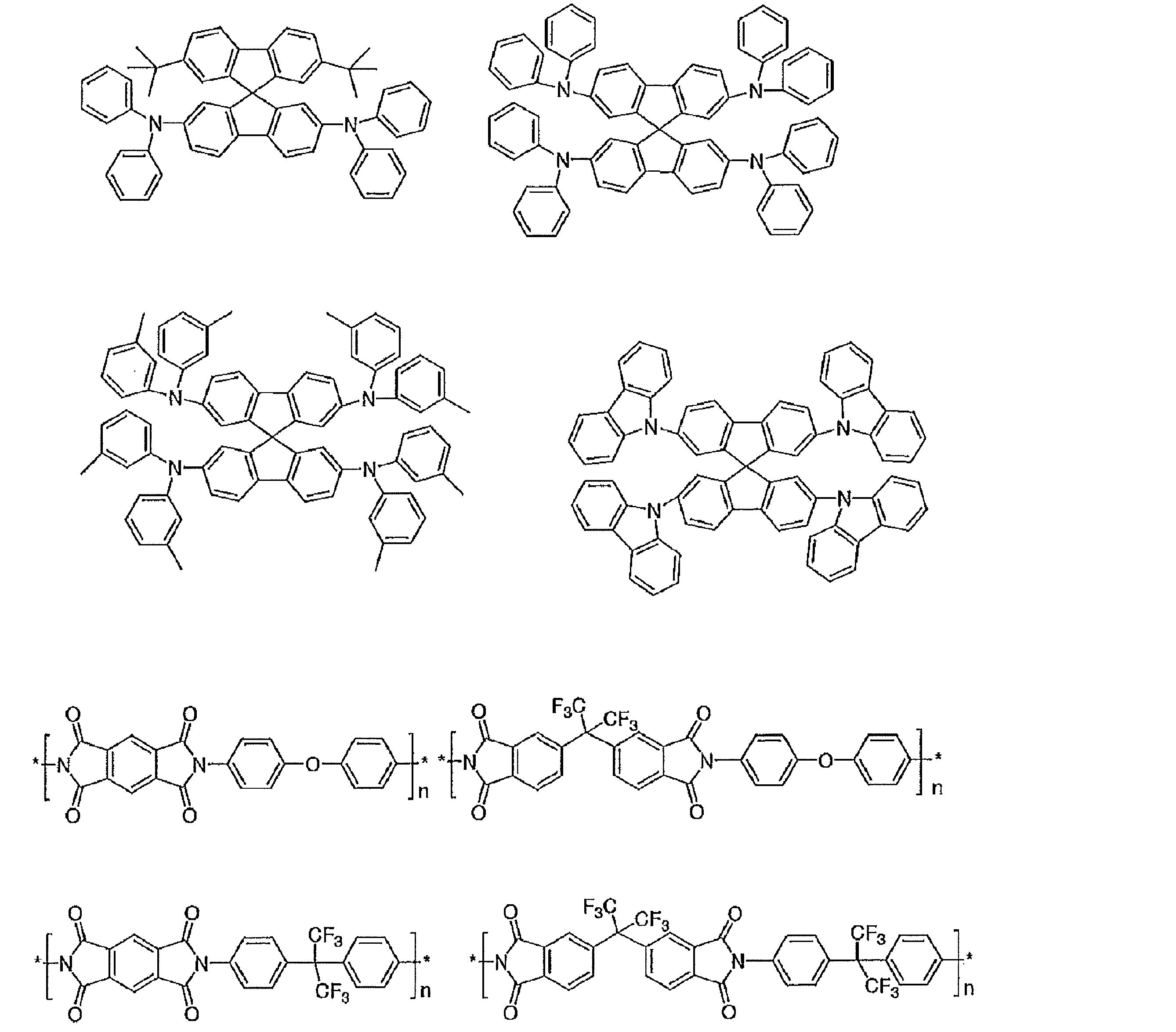 Figure JPOXMLDOC01-appb-C000039