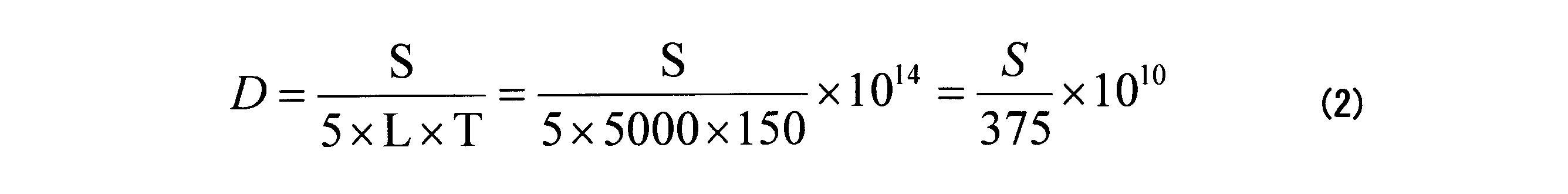 Figure JPOXMLDOC01-appb-M000004