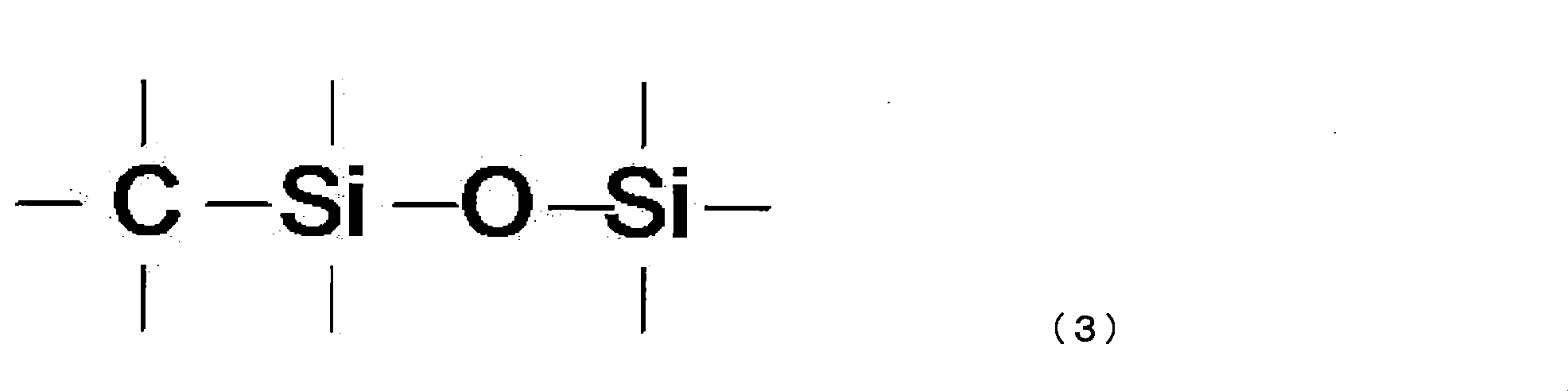 Figure JPOXMLDOC01-appb-C000007