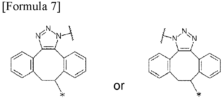 Figure imgb0155