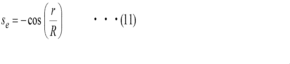 Figure JPOXMLDOC01-appb-M000011