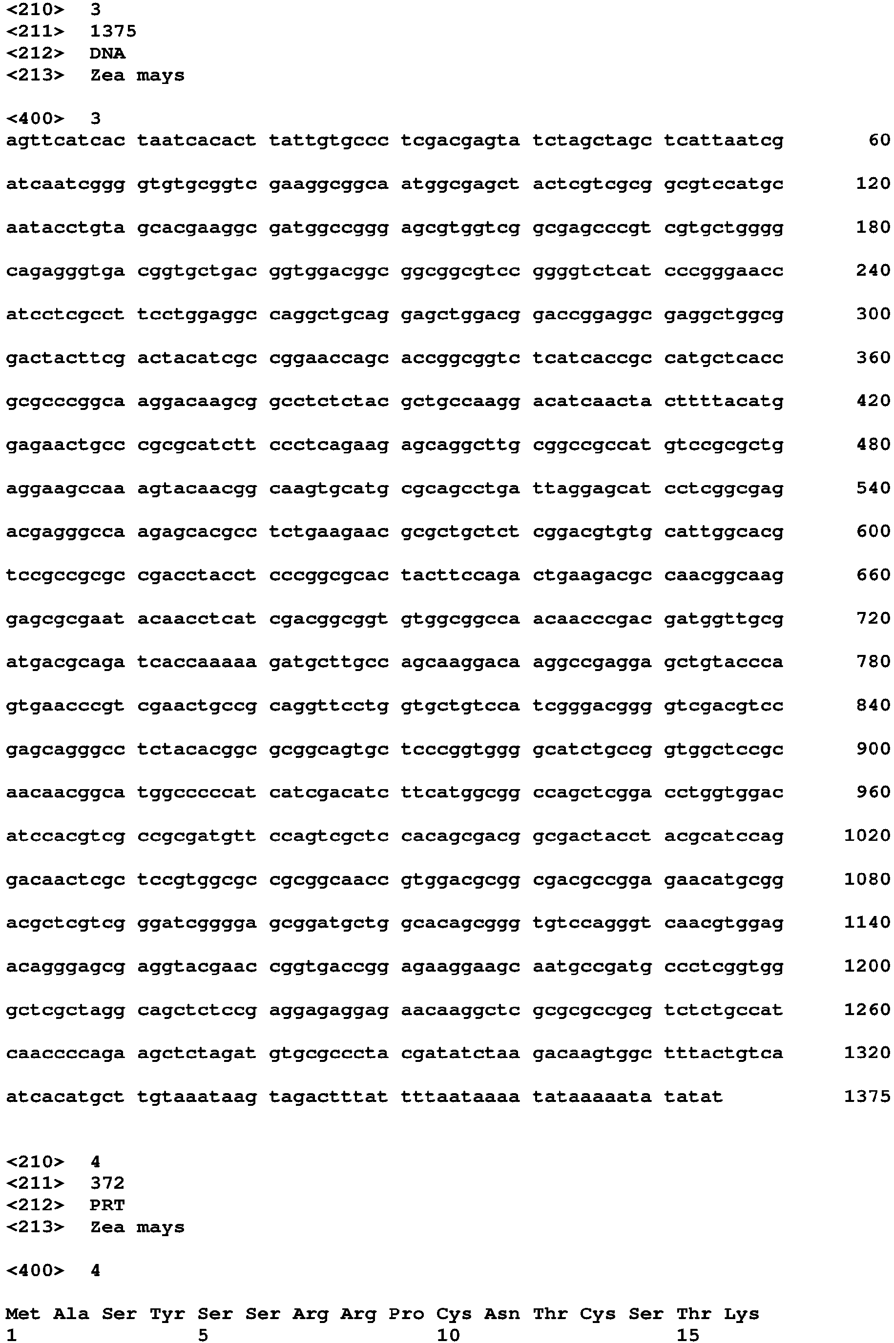 Figure imgb0018