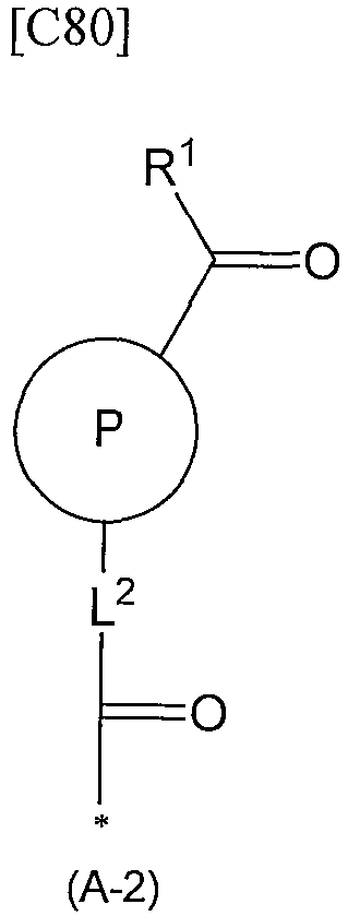 Figure imgb0111