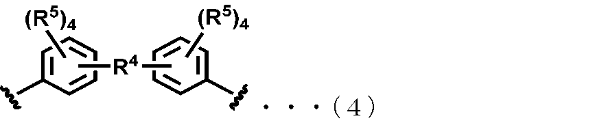 Figure JPOXMLDOC01-appb-C000020