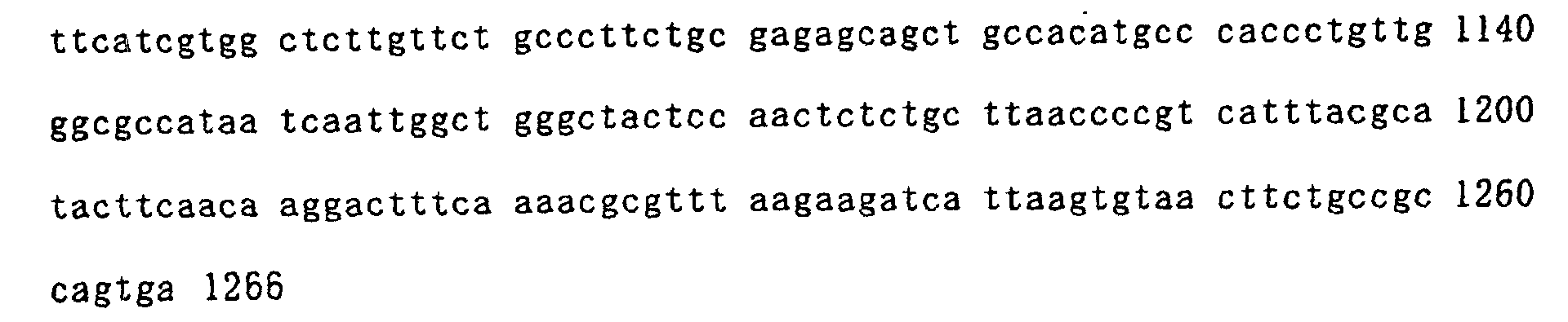 Figure 00400001