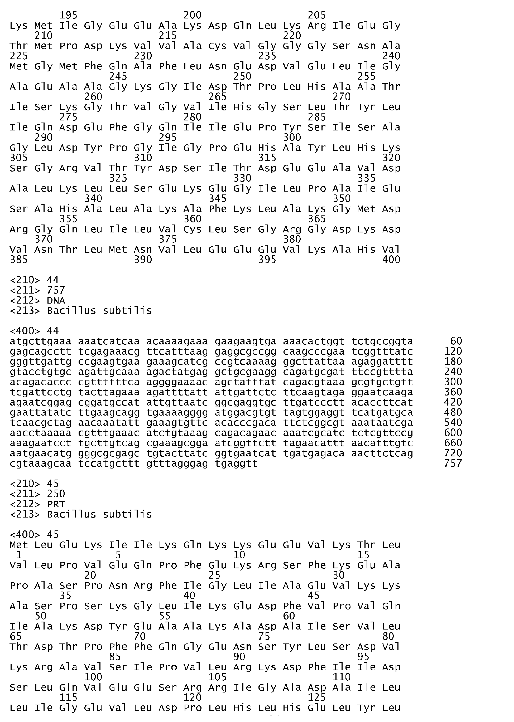 Figure imgb0123