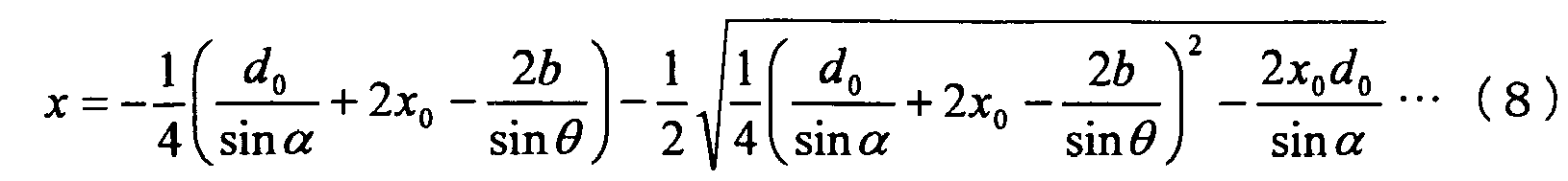 Figure imgb0010