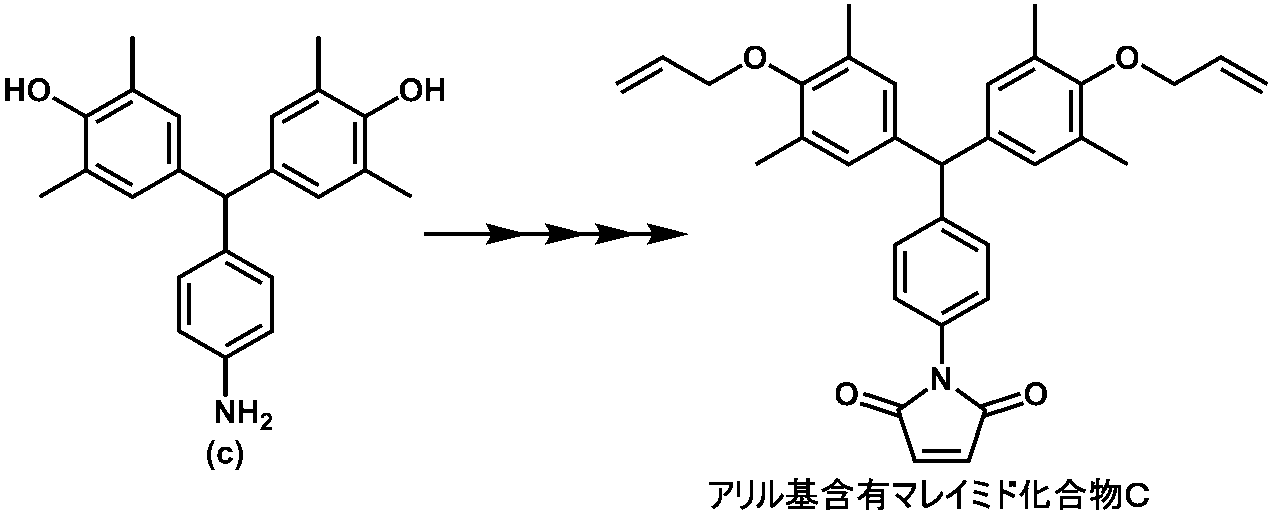 Figure JPOXMLDOC01-appb-C000031