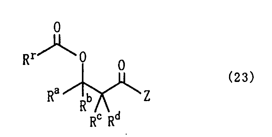 Figure 00890001