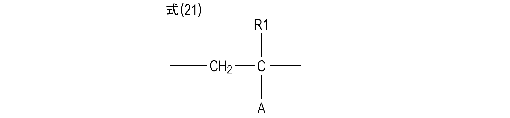 Figure JPOXMLDOC01-appb-M000001