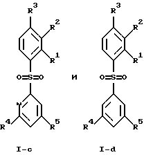 Figure 00000008