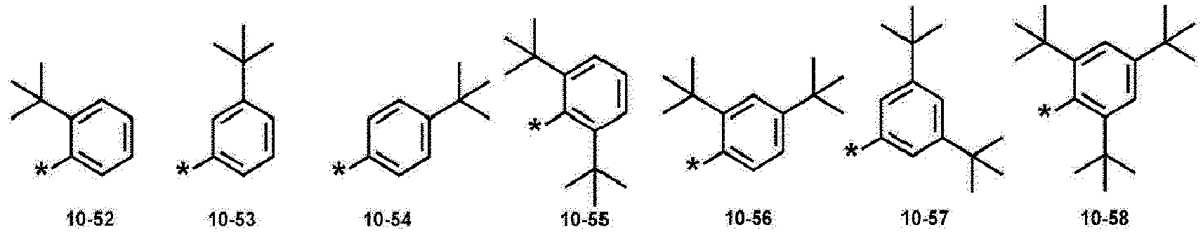 Figure imgb0227