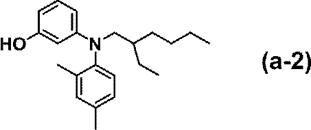 Figure JPOXMLDOC01-appb-C000020