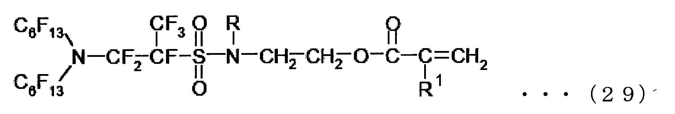 Figure JPOXMLDOC01-appb-C000035