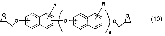 Figure JPOXMLDOC01-appb-C000007
