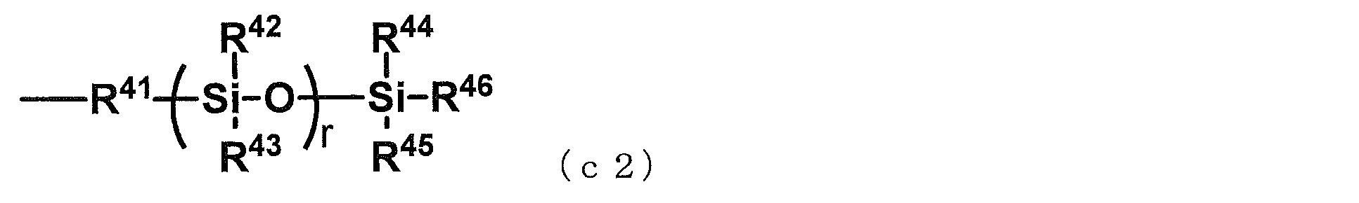 Figure JPOXMLDOC01-appb-C000020