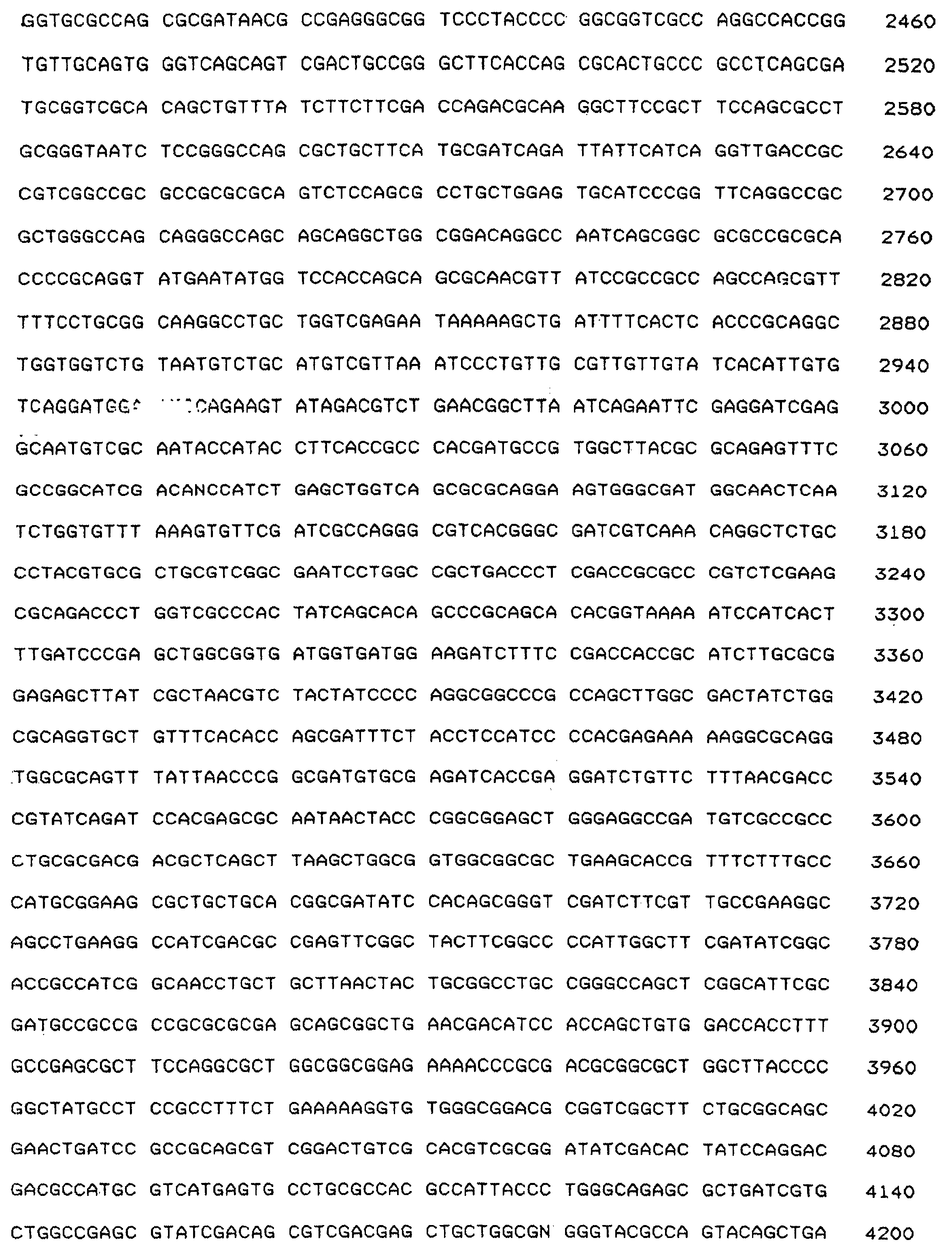 Figure 00870001