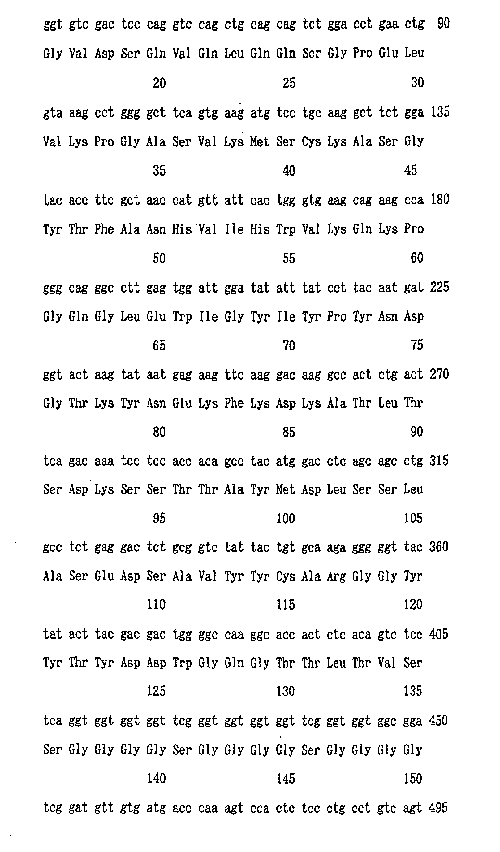 Figure 01020001
