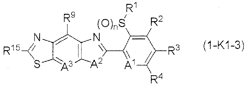 Figure imgb0024