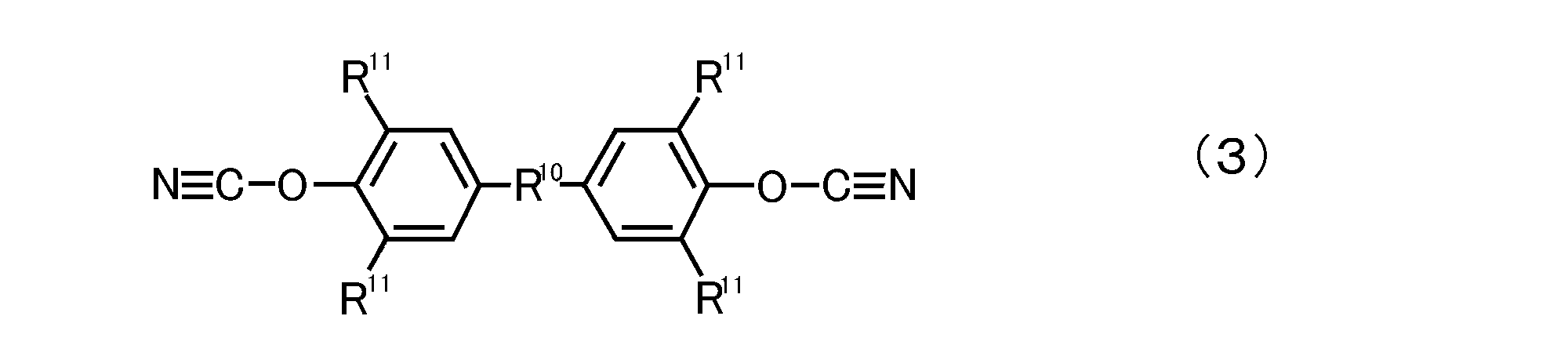 Figure JPOXMLDOC01-appb-I000007