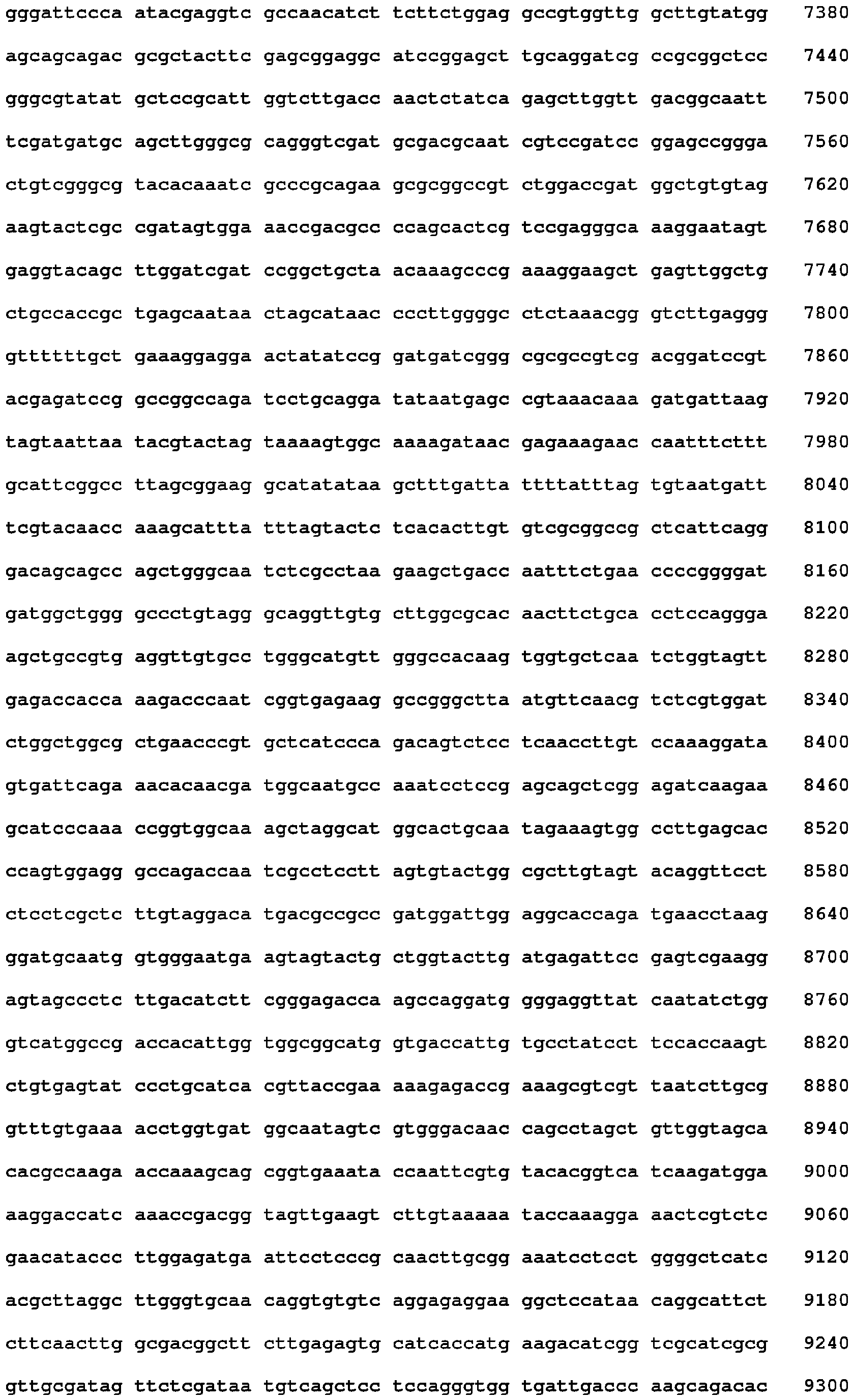 Figure imgb0056